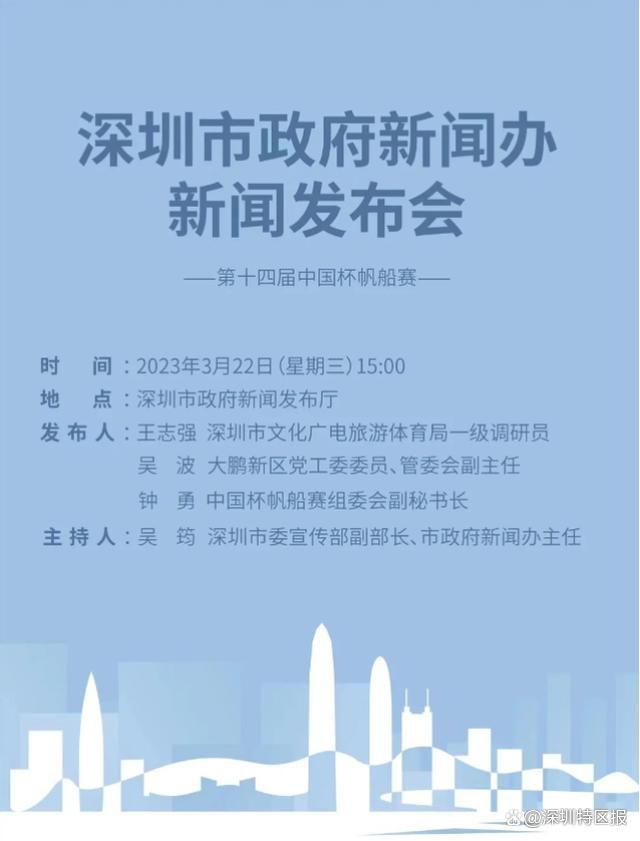 除此之外，艾伦在武力值爆表的同时，依然是那个大家熟悉的搞笑担当，动作之外的喜剧包袱也抖得恰到好处，连他自己都说;我还负责了很多搞笑的桥段！《急先锋》招募仍在火热进行，这样搞笑又能打的急先锋队员;张凯旋，谁不想和他做;同事呢？期待着更多观众的加入